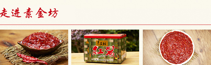 鎮(zhèn)江市宏業(yè)科技有限公司